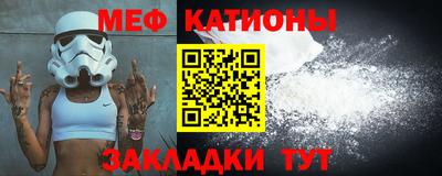 стафф Тверь