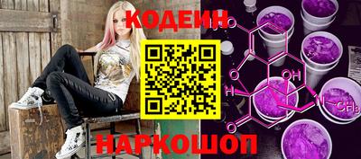 мефедрон мука Татарск