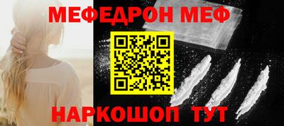 стафф Тверь
