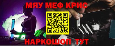 мескалин Тара
