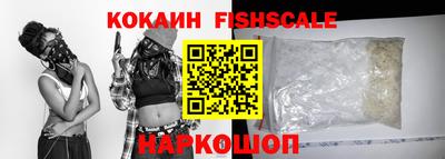 мескалин Тара