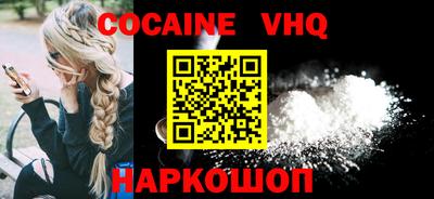 мефедрон мука Татарск