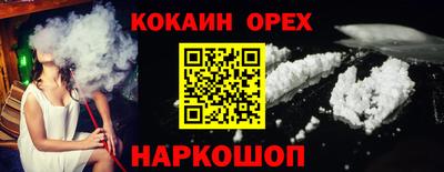 стафф Тверь