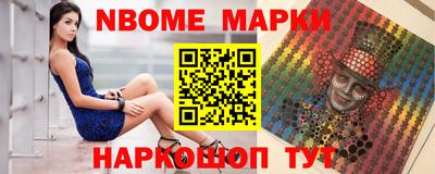 мефедрон мука Татарск