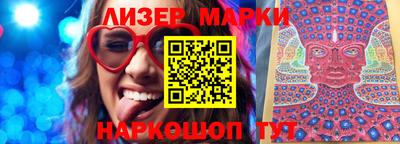 стафф Тверь