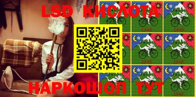 мефедрон мука Татарск