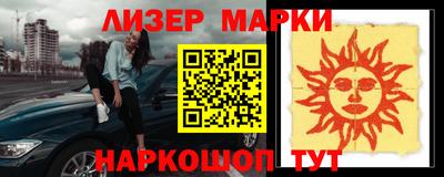 мескалин Тара