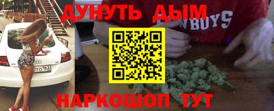 стафф Тверь
