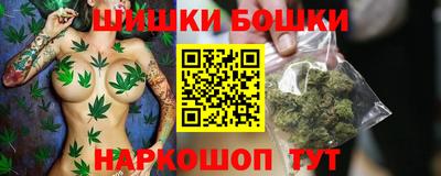 стафф Тверь