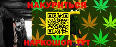 мефедрон мука Татарск