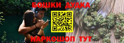 стафф Тверь