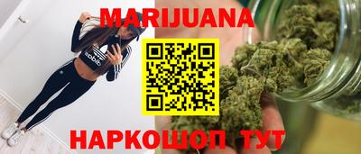 стафф Тверь