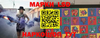 мефедрон мука Татарск