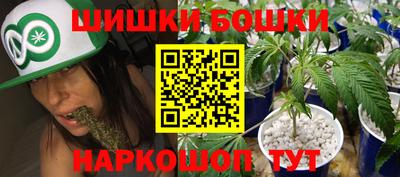 мескалин Тара