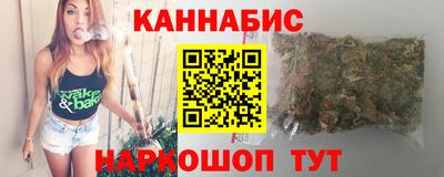 мескалин Тара