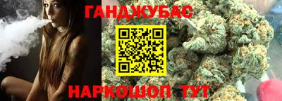 мескалин Тара