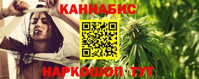 мефедрон мука Татарск