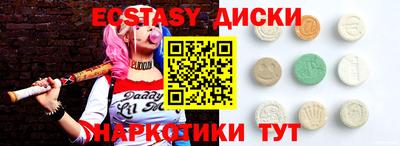 стафф Тверь