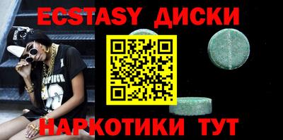 мескалин Тара