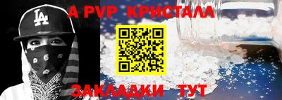 мескалин Тара