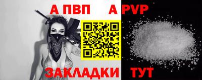 мескалин Тара