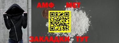 мескалин Тара