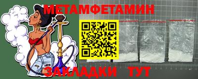 мескалин Тара