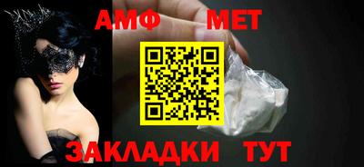 мескалин Тара