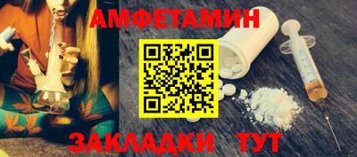 стафф Тверь