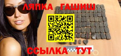 мескалин Тара