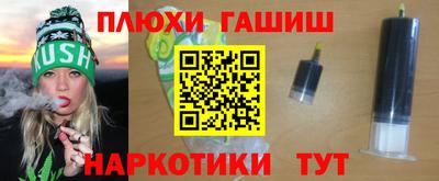 мескалин Тара