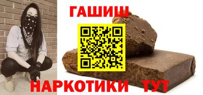 стафф Тверь