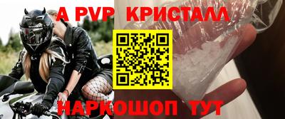 мескалин Тара