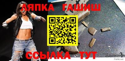 мефедрон мука Татарск