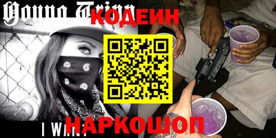 мефедрон мука Татарск