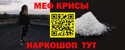 стафф Тверь